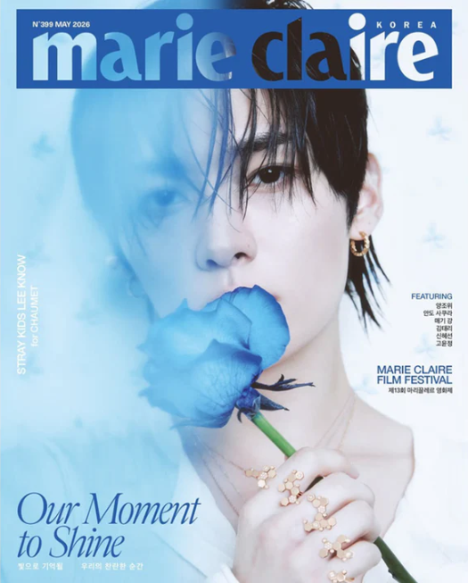 Stray Kids – Marie Claire Korea Magazine May 2026 – Cover: Lee Know (Version Choice)