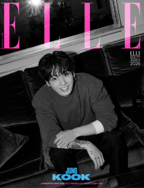 BTS – ELLE Magazine January 2026 – Cover: JUNGKOOK