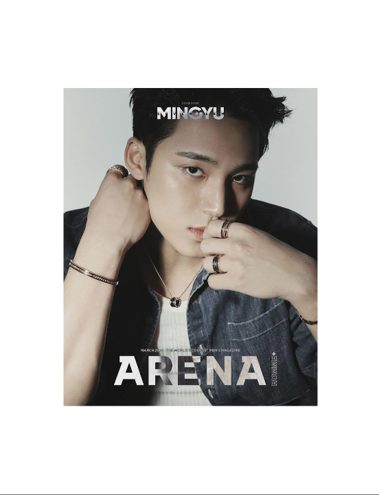 SEVENTEEN - Arena Homme+ March 2024 Cover: MINGYU