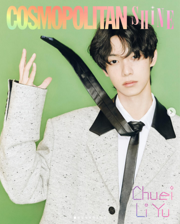 FLARE U - COSMOPOLITAN Shine special December 2025 - COVER: CHUEI LI YU