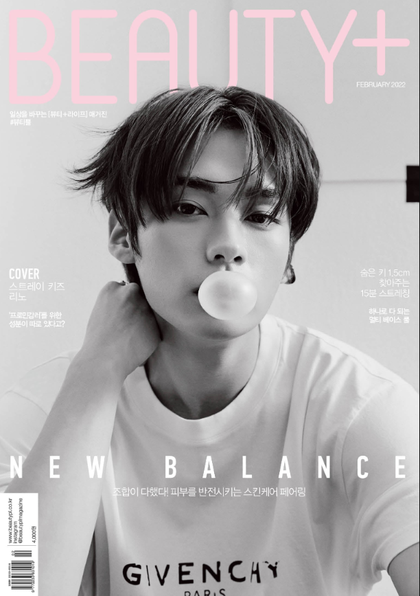 STRAY KIDS – Beauty+ February 2022 – Cover: LEE KNOW (Version choice)