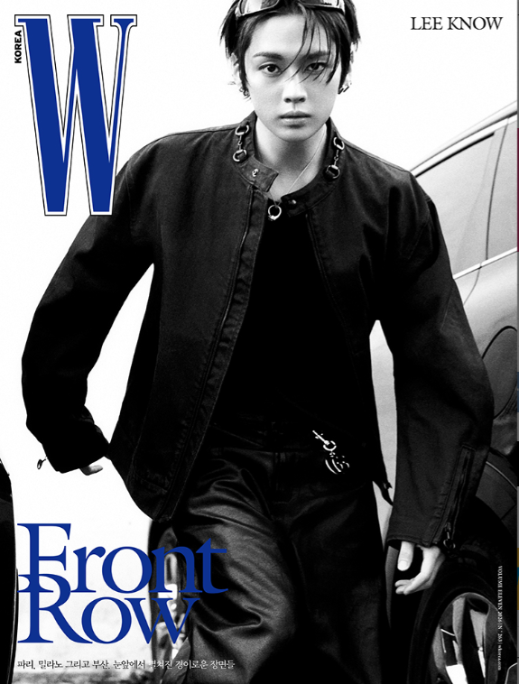 STRAY KIDS – W Korea Magazine November 2026 – Cover: Lee Know (Version Choice)