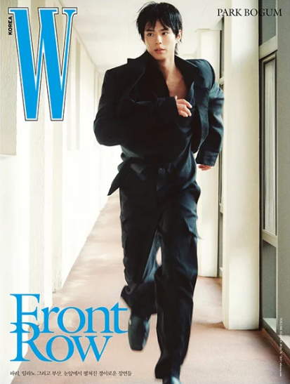 PARK BO GUM – W Korea Magazine November 2026 (Version Choice)