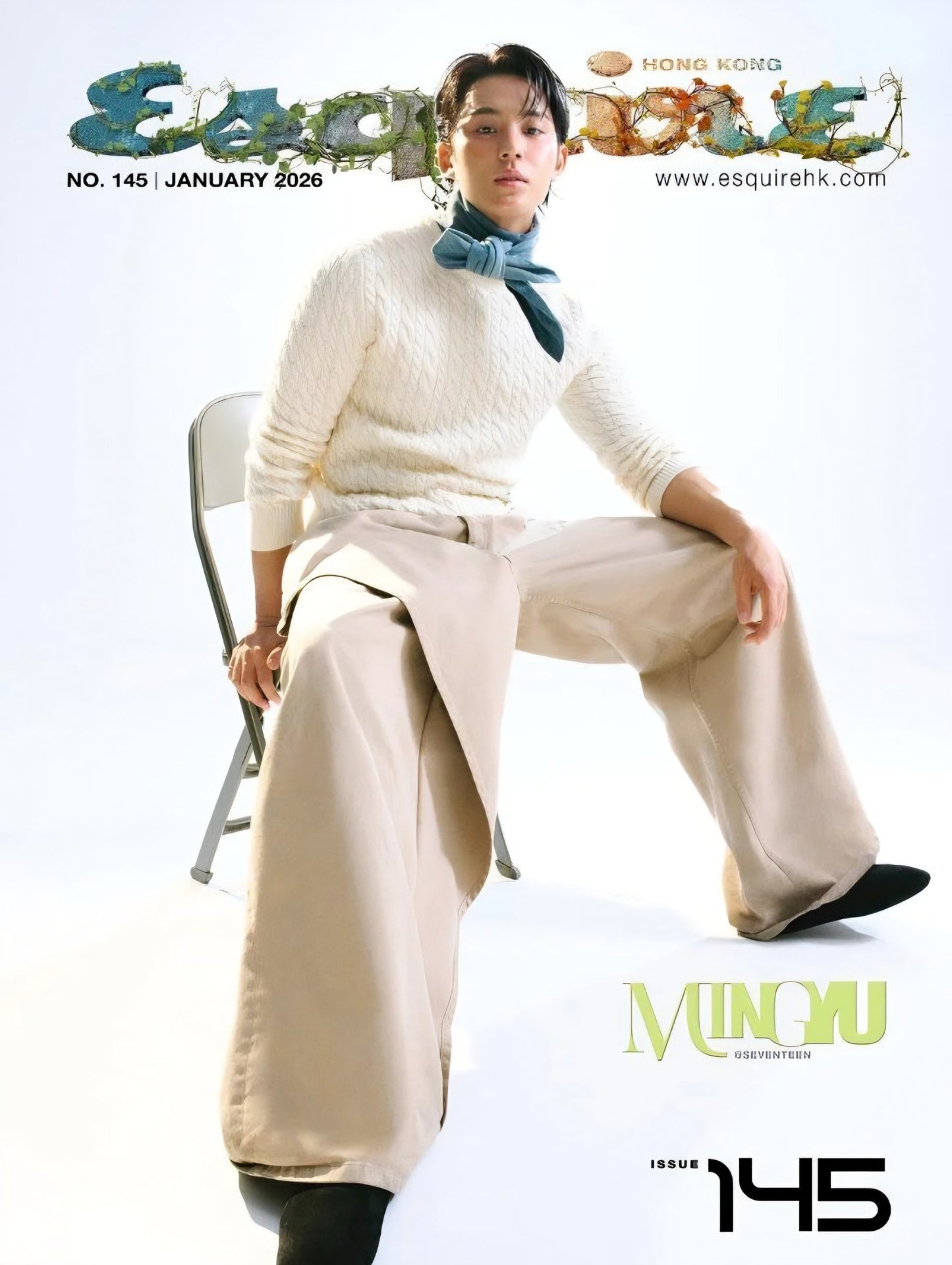 SEVENTEEN - ESQUIRE Hong Kong January 2026 COVER: MINGYU (Version choice)