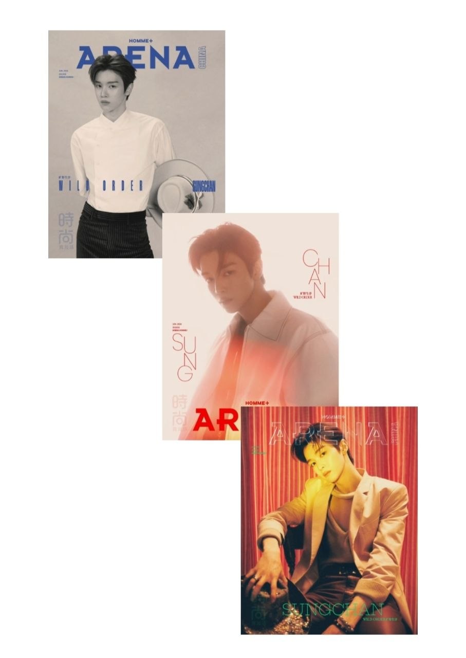 RIIZE - ARENA Magazine June 2026 Cover: SUNGCHAN (Version choice)