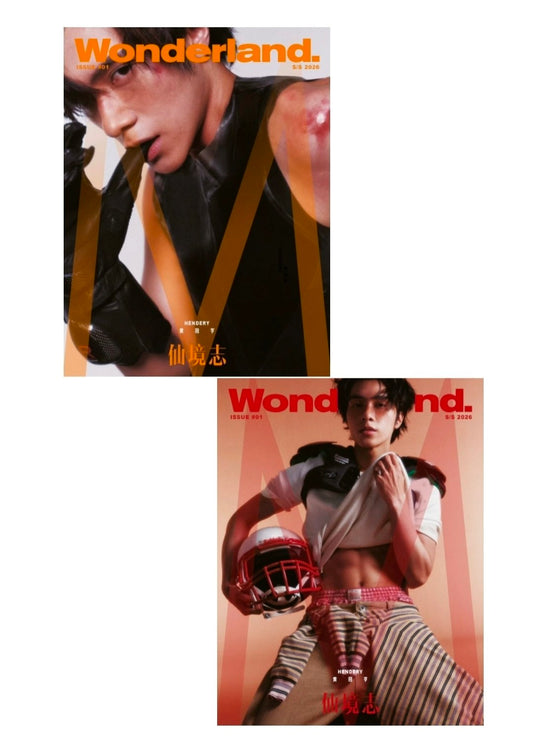 WAYV - WONDERLAND magazine June 2026 - COVER: HENDERY (Version Choice)