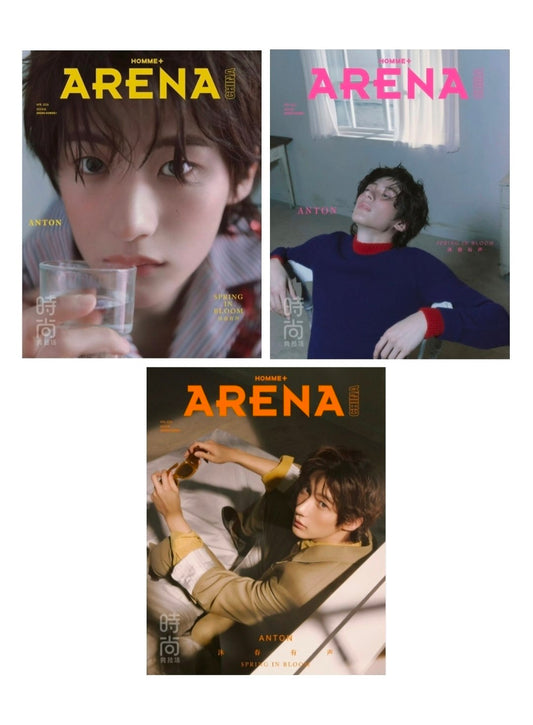 RIIZE - ARENA Magazine April 2026 COVER: ANTON (Version choice)