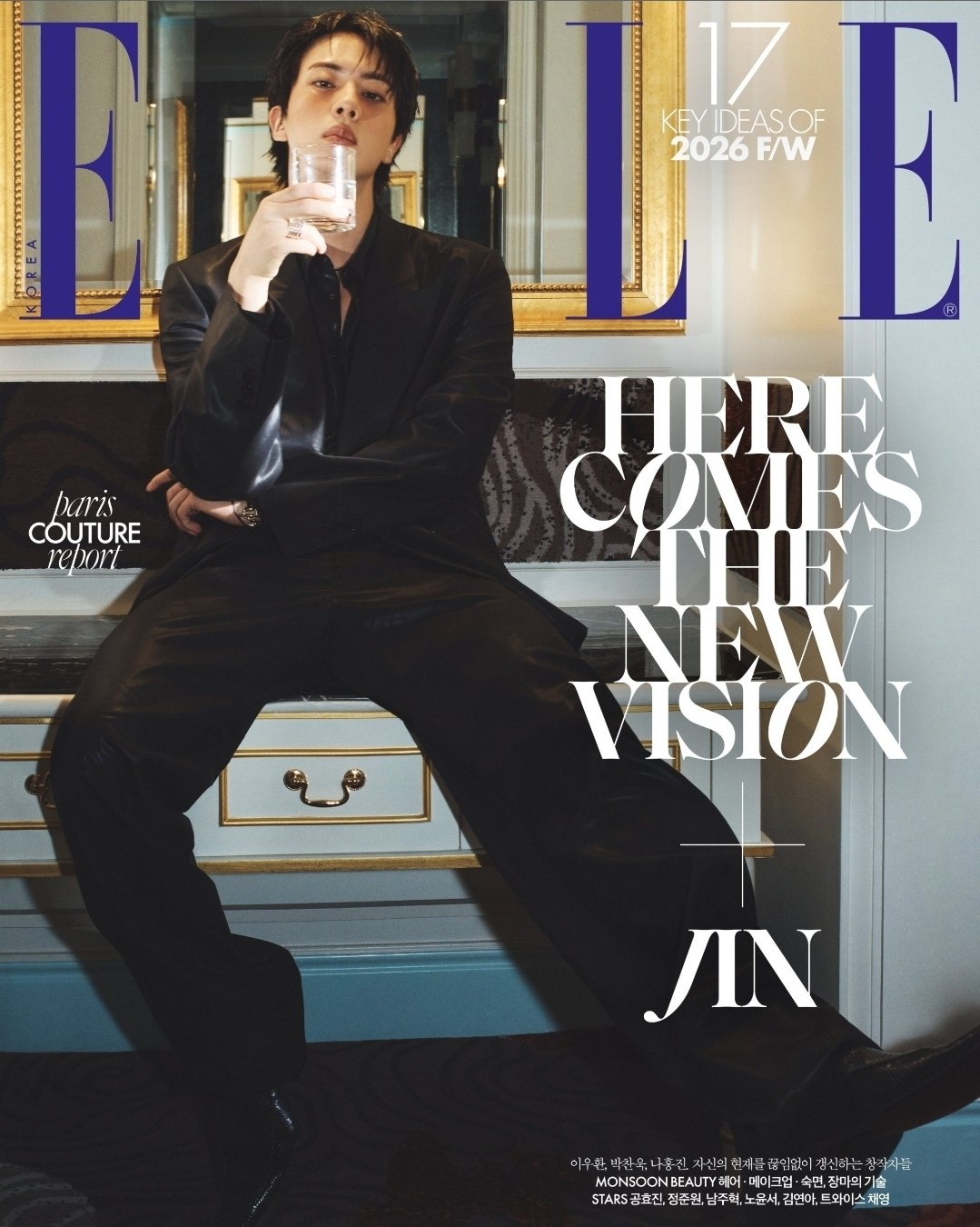 BTS – ELLE Korea Magazine August 2026 – Cover : Jin (Version Choice)