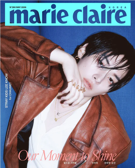 Stray Kids – Marie Claire Korea Magazine May 2026 – Cover: Lee Know (Version Choice)