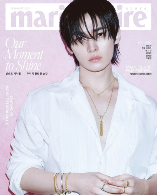 Stray Kids – Marie Claire Korea Magazine May 2026 – Cover: Lee Know (Version Choice)