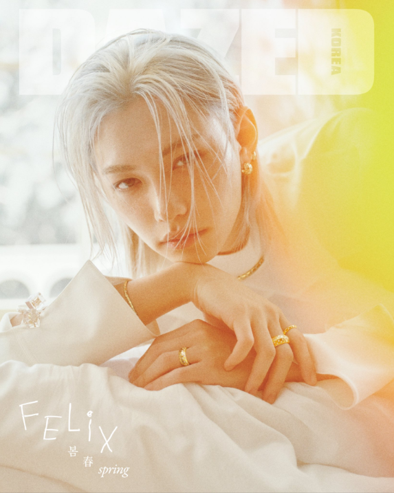 Stray Kids – DAZED Korea Magazine April 2026 – Cover : Felix (Version Choice)