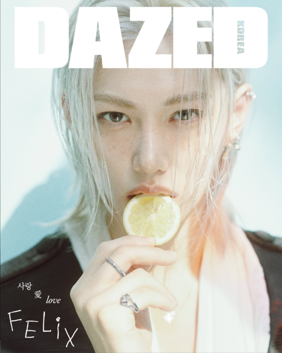 Stray Kids – DAZED Korea Magazine April 2026 – Cover : Felix (Version Choice)