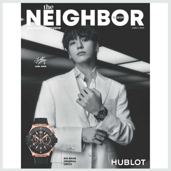BTS – the NEIGHBOR Magazine March 2026 – Cover : Jungkook