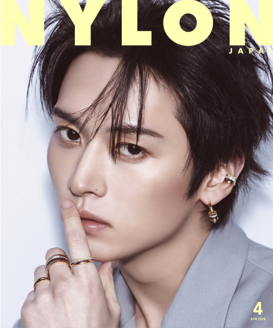 Stray Kids – Nylon Japan Magazine April 2026 – Cover: LEE KNOW