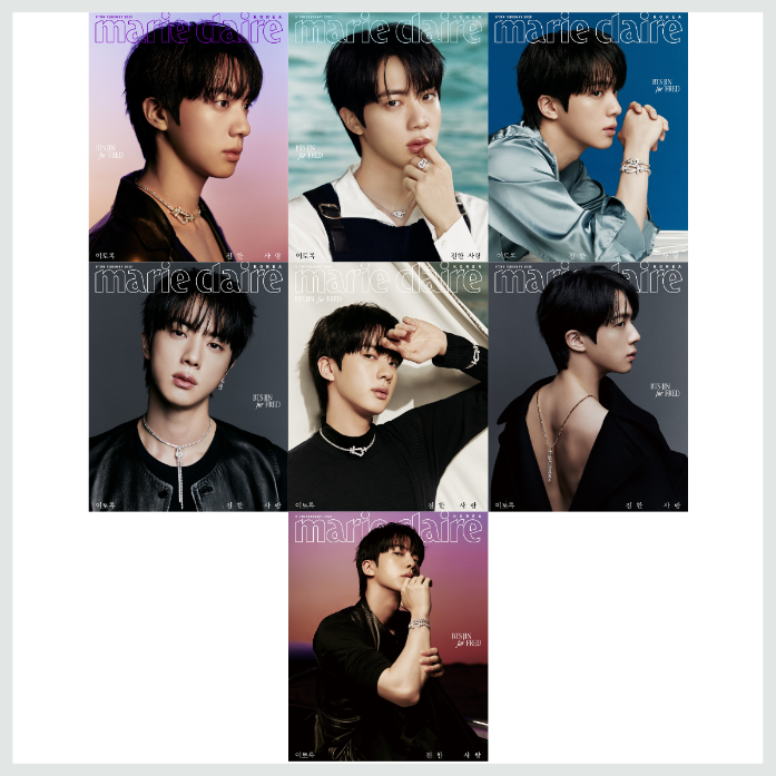 BTS – Marie Claire Magazine February 2026 – COVER: JIN
