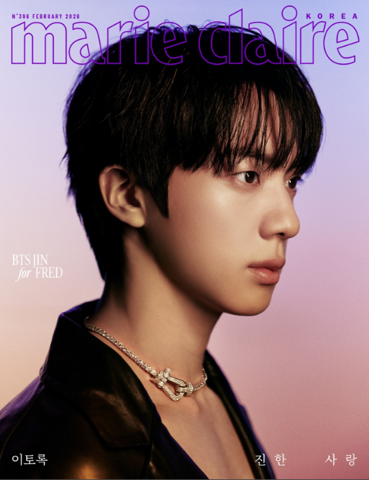 BTS – Marie Claire Magazine February 2026 – COVER: JIN
