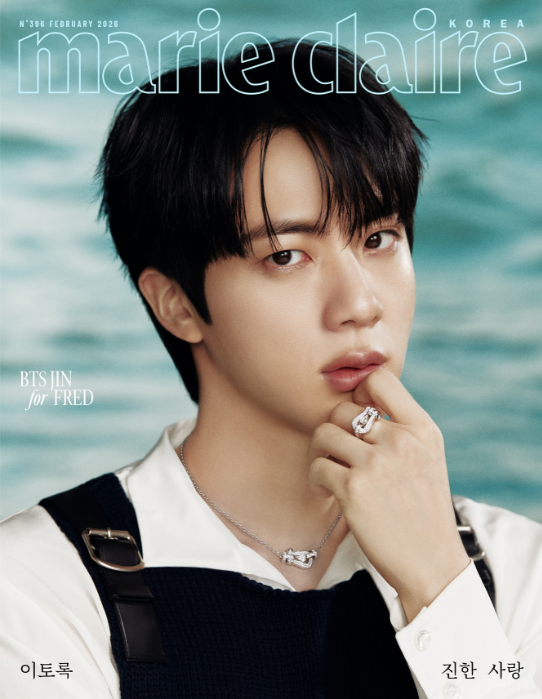 BTS – Marie Claire Magazine February 2026 – COVER: JIN