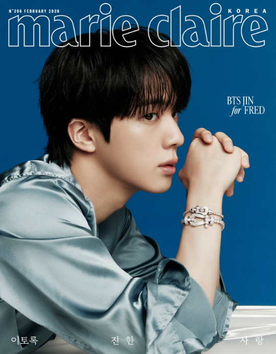 BTS – Marie Claire Magazine February 2026 – COVER: JIN