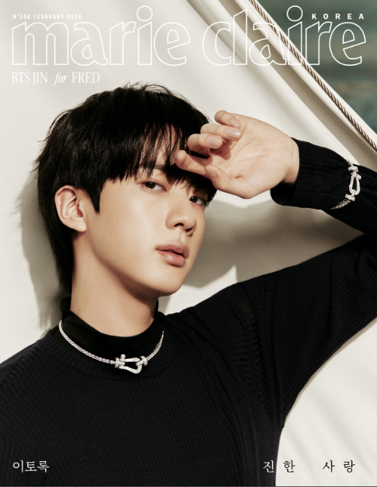 BTS – Marie Claire Magazine February 2026 – COVER: JIN
