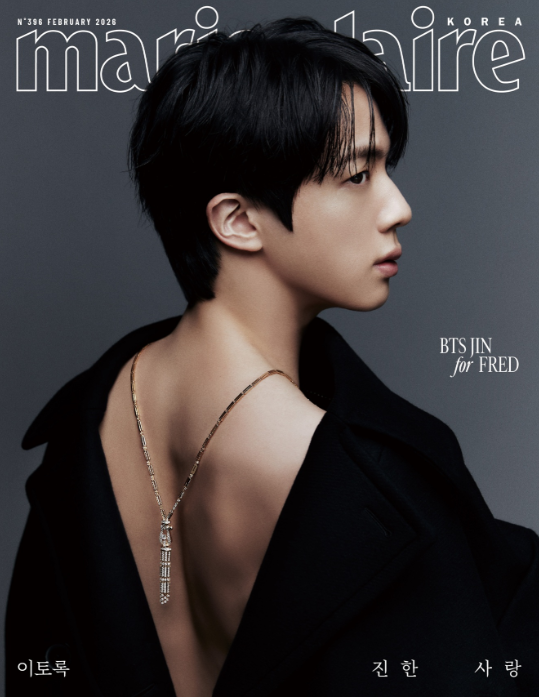 BTS – Marie Claire Magazine February 2026 – COVER: JIN