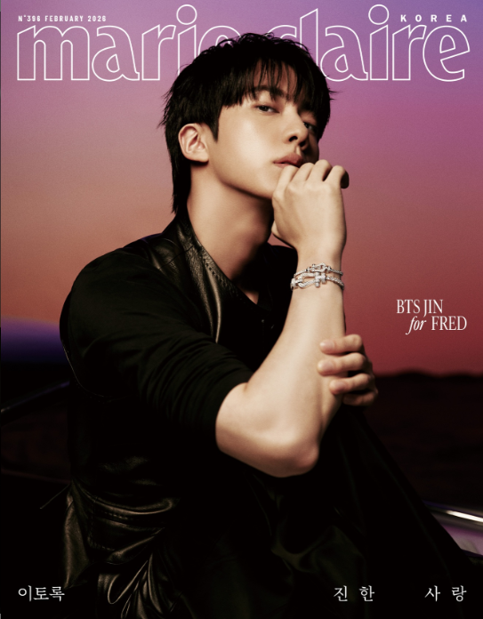 BTS – Marie Claire Magazine February 2026 – COVER: JIN