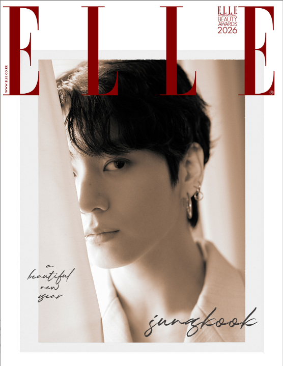 BTS – ELLE Magazine January 2026 – Cover: JUNGKOOK
