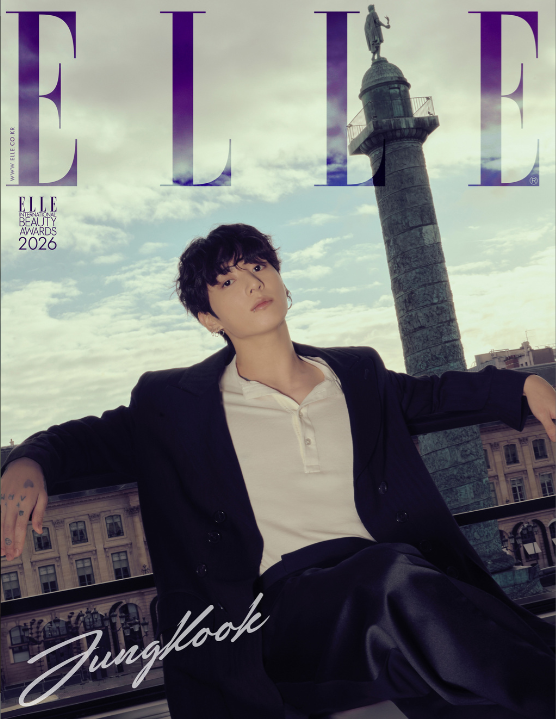 BTS – ELLE Magazine January 2026 – Cover: JUNGKOOK