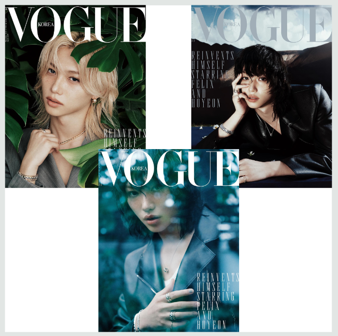 Stray Kids – Vogue Korea December 2025 – Cover: Felix