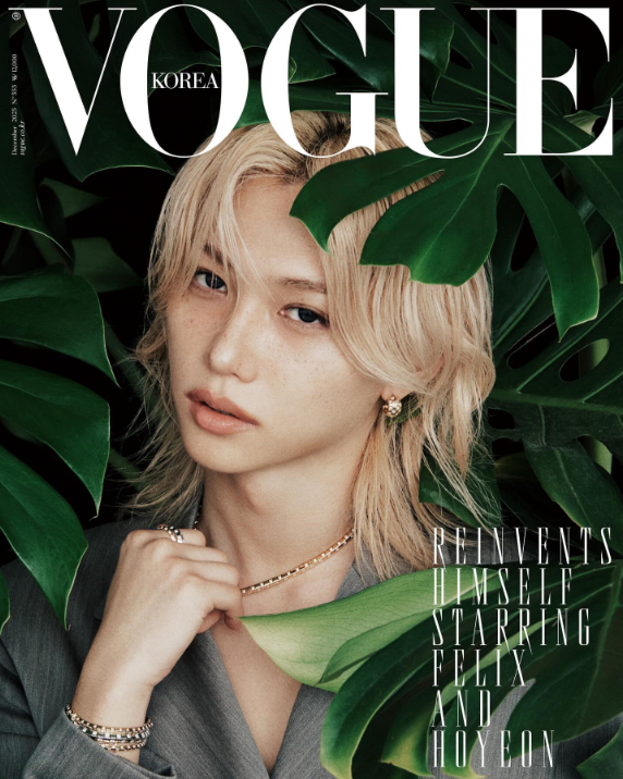 Stray Kids – Vogue Korea December 2025 – Cover: Felix