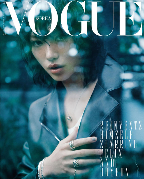 Stray Kids – Vogue Korea December 2025 – Cover: Felix