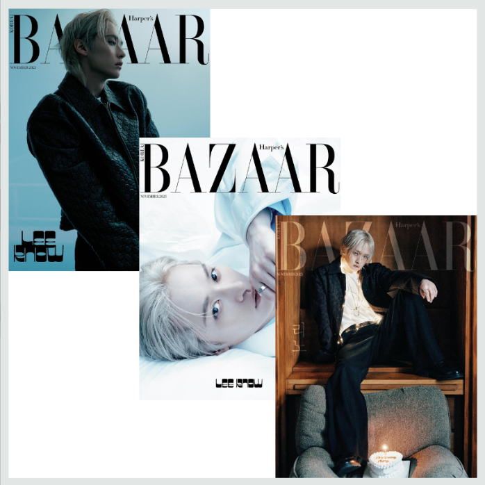 Stray Kids – Harper’s Bazaar Magazine November 2025 – Cover: LEE KNOW
