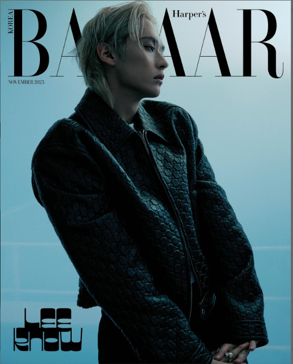 Stray Kids – Harper’s Bazaar Magazine November 2025 – Cover: LEE KNOW