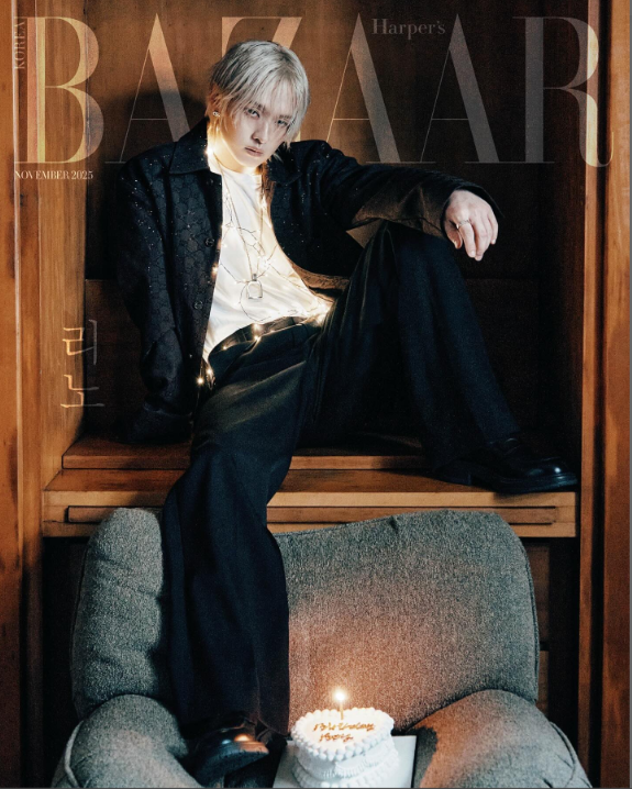 Stray Kids – Harper’s Bazaar Magazine November 2025 – Cover: LEE KNOW