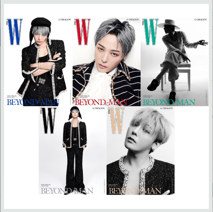 G-DRAGON – W Korea Magazine November 2025