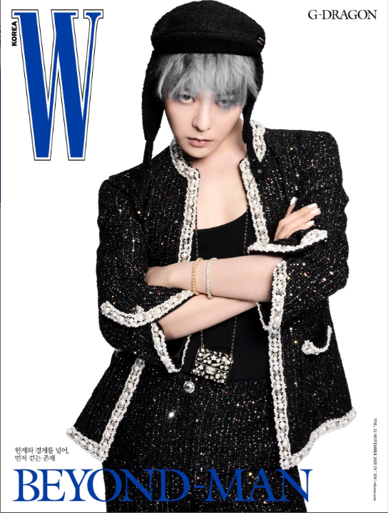 G-DRAGON – W Korea Magazine November 2025