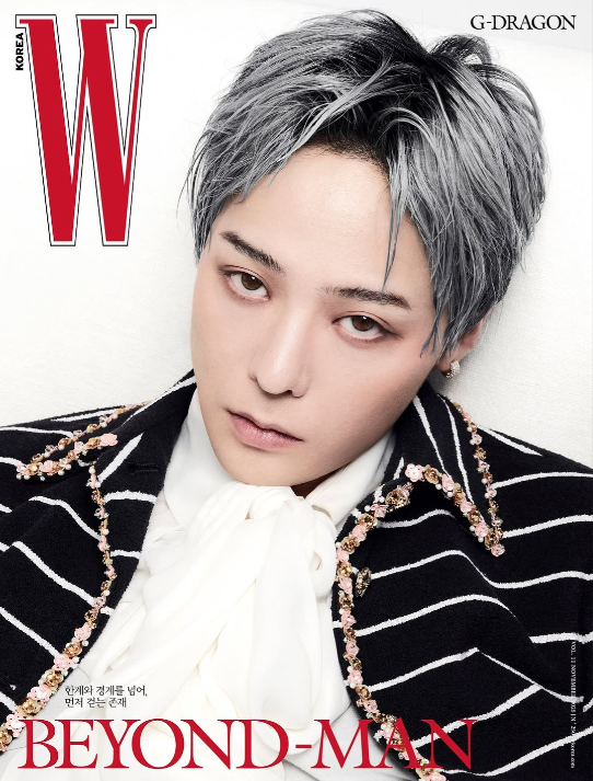 G-DRAGON – W Korea Magazine November 2025