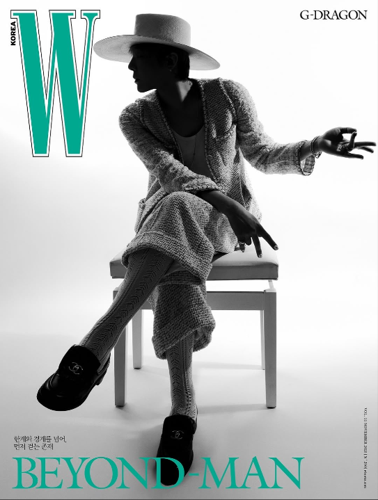 G-DRAGON – W Korea Magazine November 2025