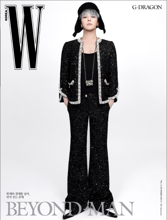 G-DRAGON – W Korea Magazine November 2025