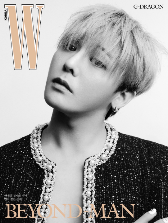 G-DRAGON – W Korea Magazine November 2025