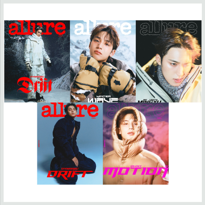 SEVENTEEN – Allure Magazine November 2025 – Cover : MINGYU