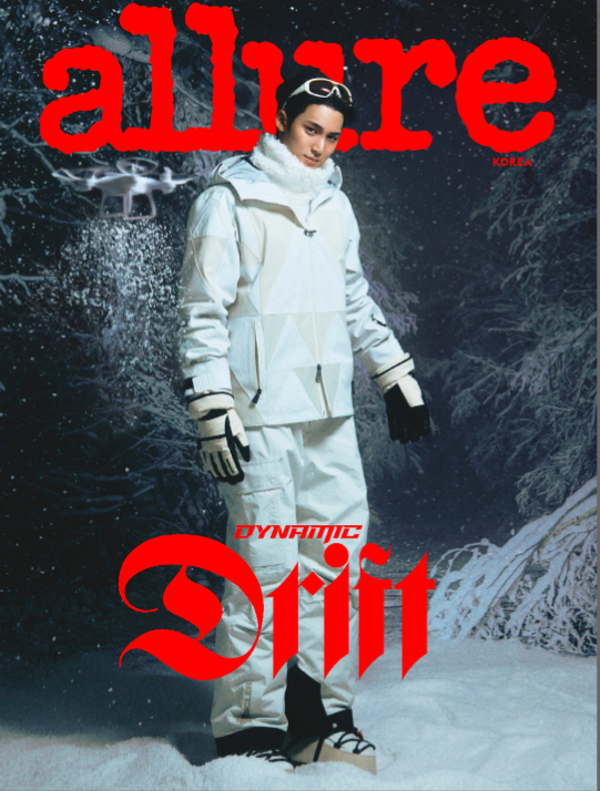 SEVENTEEN – Allure Magazine November 2025 – Cover : MINGYU