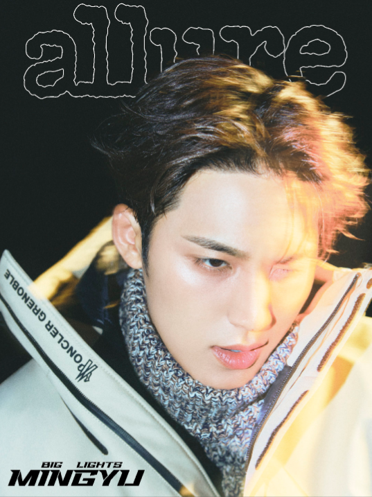 SEVENTEEN – Allure Magazine November 2025 – Cover : MINGYU