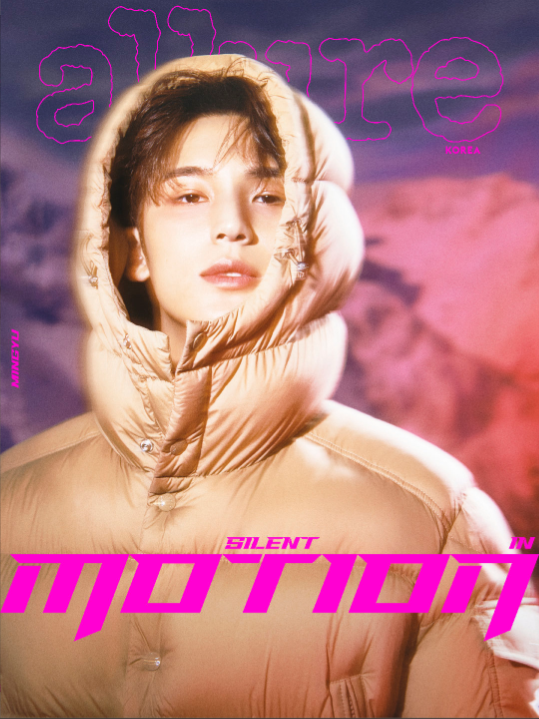 SEVENTEEN – Allure Magazine November 2025 – Cover : MINGYU