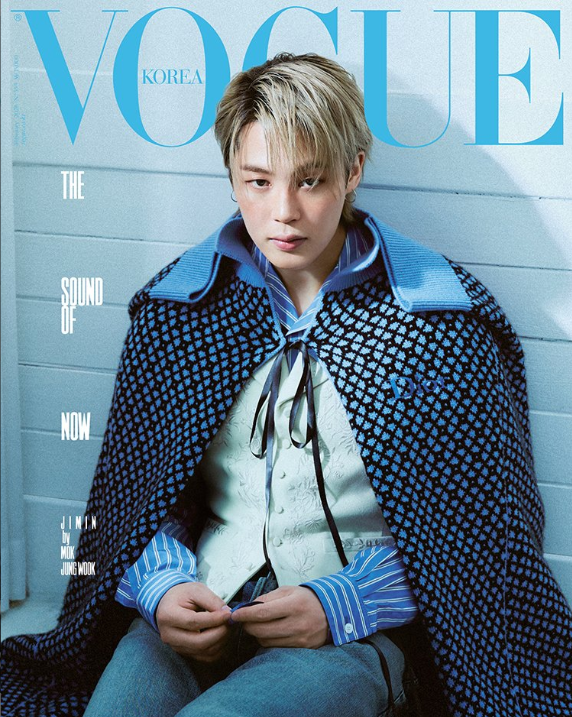 BTS – Vogue Korea Magazine February 2026 – COVER: JIMIN