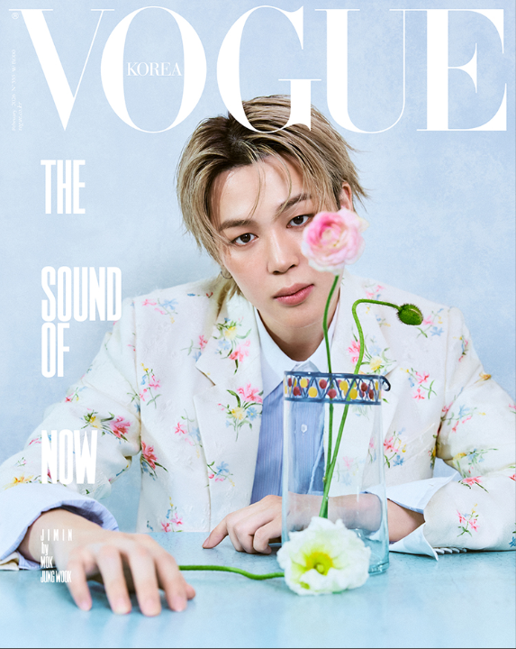 BTS – Vogue Korea Magazine February 2026 – COVER: JIMIN