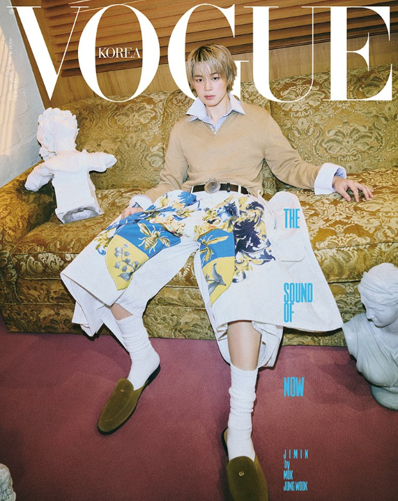 BTS – Vogue Korea Magazine February 2026 – COVER: JIMIN
