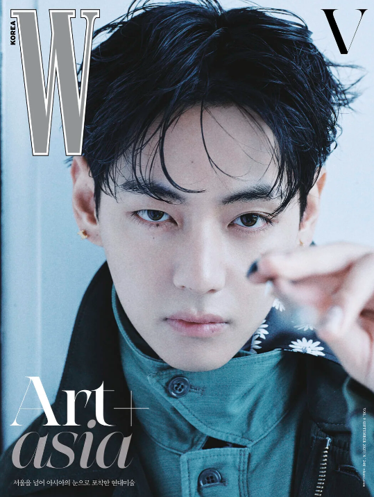 BTS – W Korea Magazine September 2025 – Cover: V