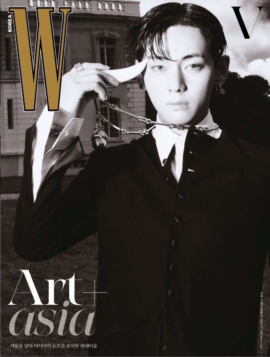 BTS – W Korea Magazine September 2025 – Cover: V
