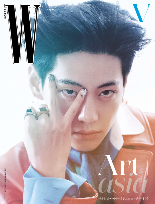 BTS – W Korea Magazine September 2025 – Cover: V