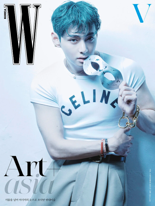BTS – W Korea Magazine September 2025 – Cover: V